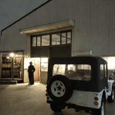 東海テレビ「ぐっさん家」でご紹介いただきました